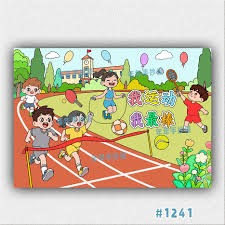 哈登29+6+6+2无缘今日最佳球员！因为约基奇复出39+10+10创纪录！